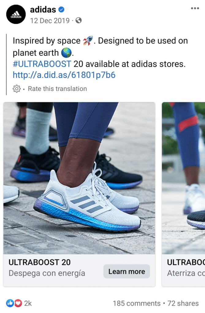 facebook-carousel-example-adidas